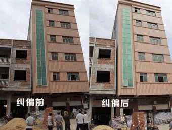 南京建邺区倾斜纠正