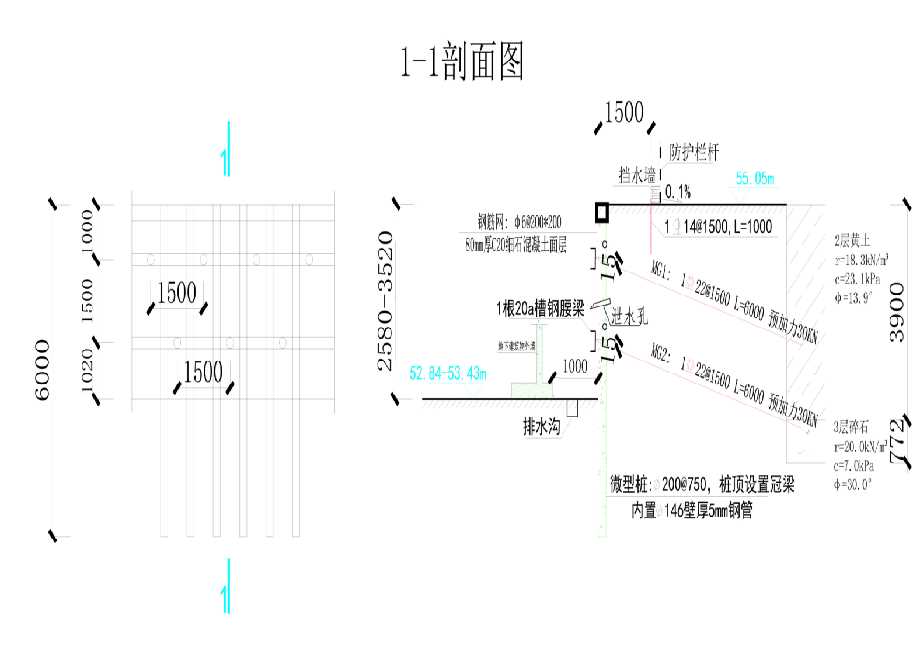 南京建邺区工程设计