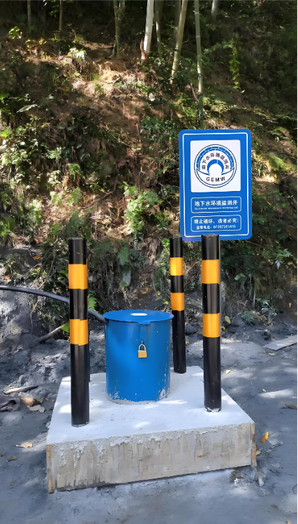 南京建邺区监测井